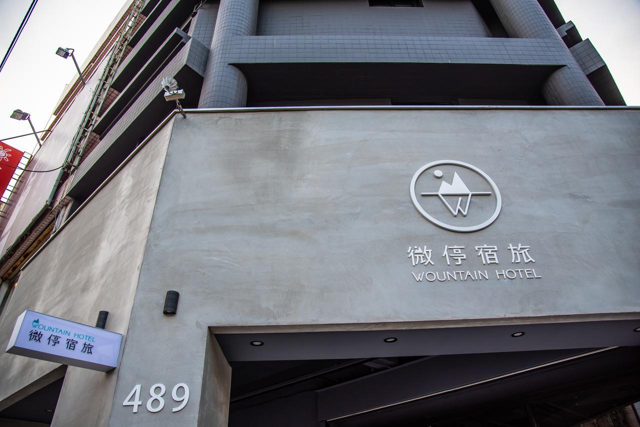 Wountain Hotel Hualien Exterior foto